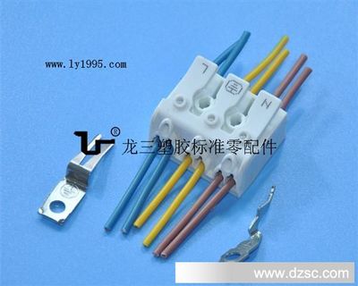 尼龍 接線柱 接線排端子臺(tái)(廠家直銷,品質(zhì)保證)