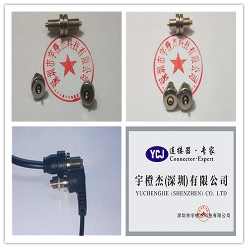 供應(yīng)電源線磁吸充電線 磁吸連接器 磁鐵連接器,磁鐵插頭