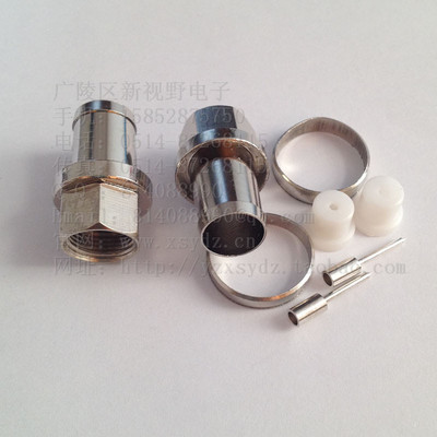 【廠家供應 75-9F頭 全銅加大 冷壓頭 擠壓頭 有線電視插頭 轉接頭】價格,廠家,圖片,連接器,廣陵區新視野電子設備廠-