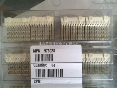 [市場(chǎng)動(dòng)態(tài)]進(jìn)口德國恩連接器ERNI-973028